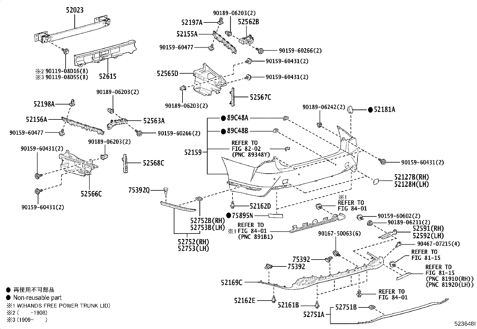 Figure 523648I
