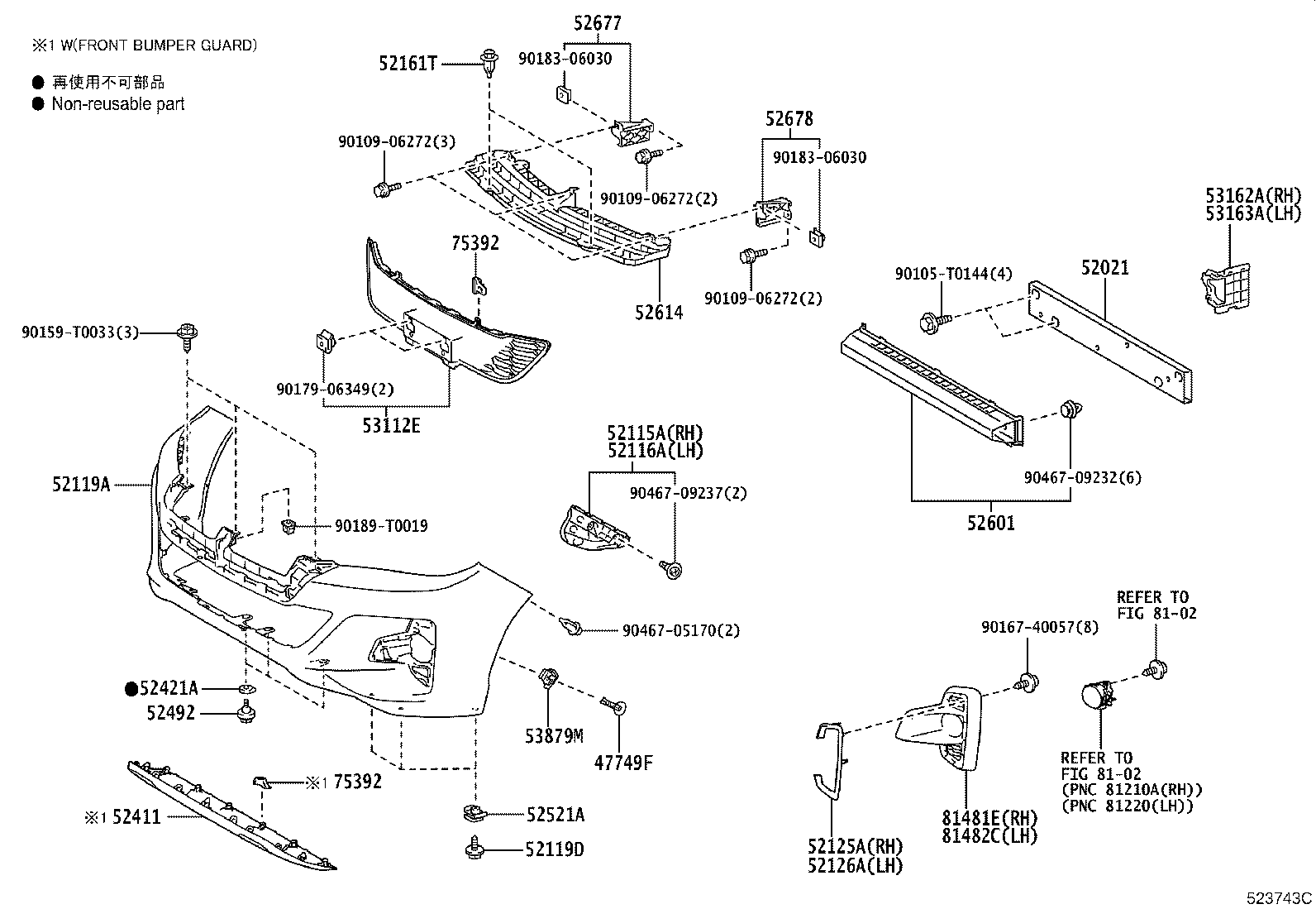 Figure 523743C