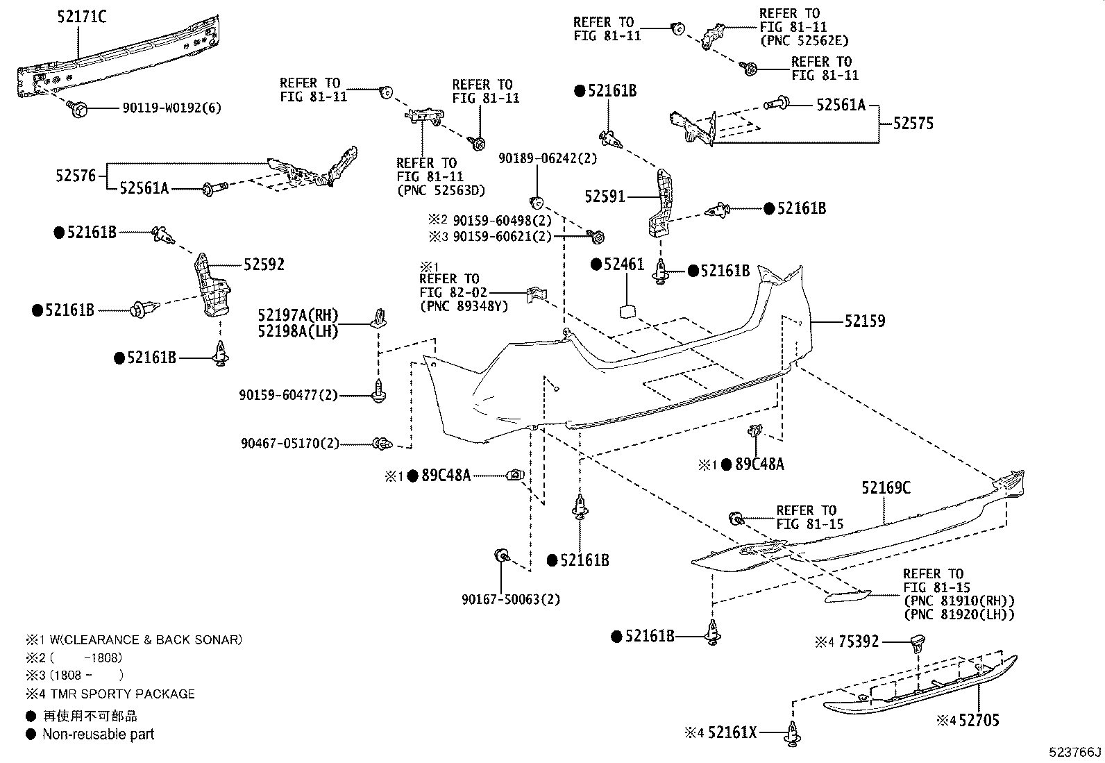 Figure 523766J