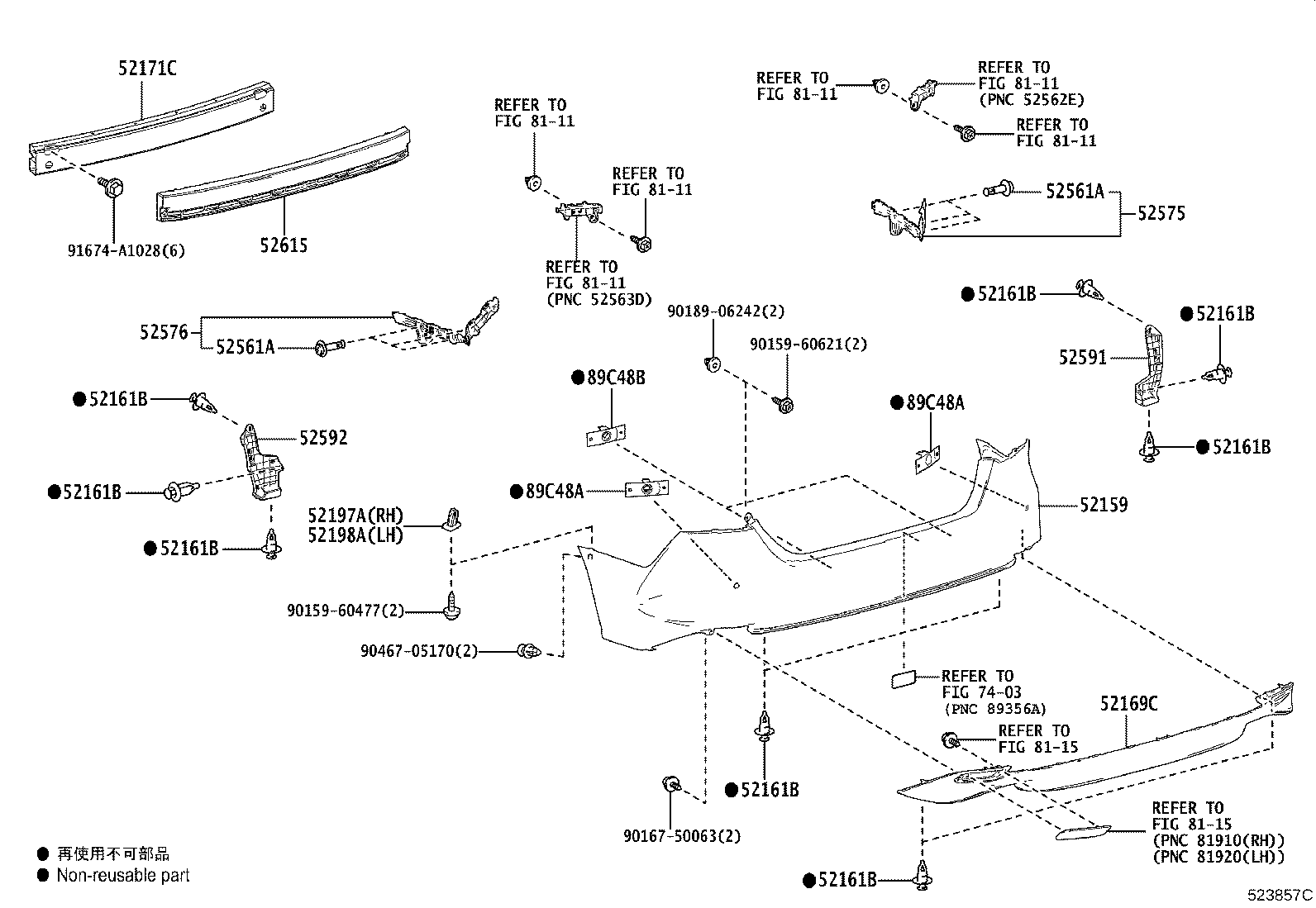 Figure 523857C