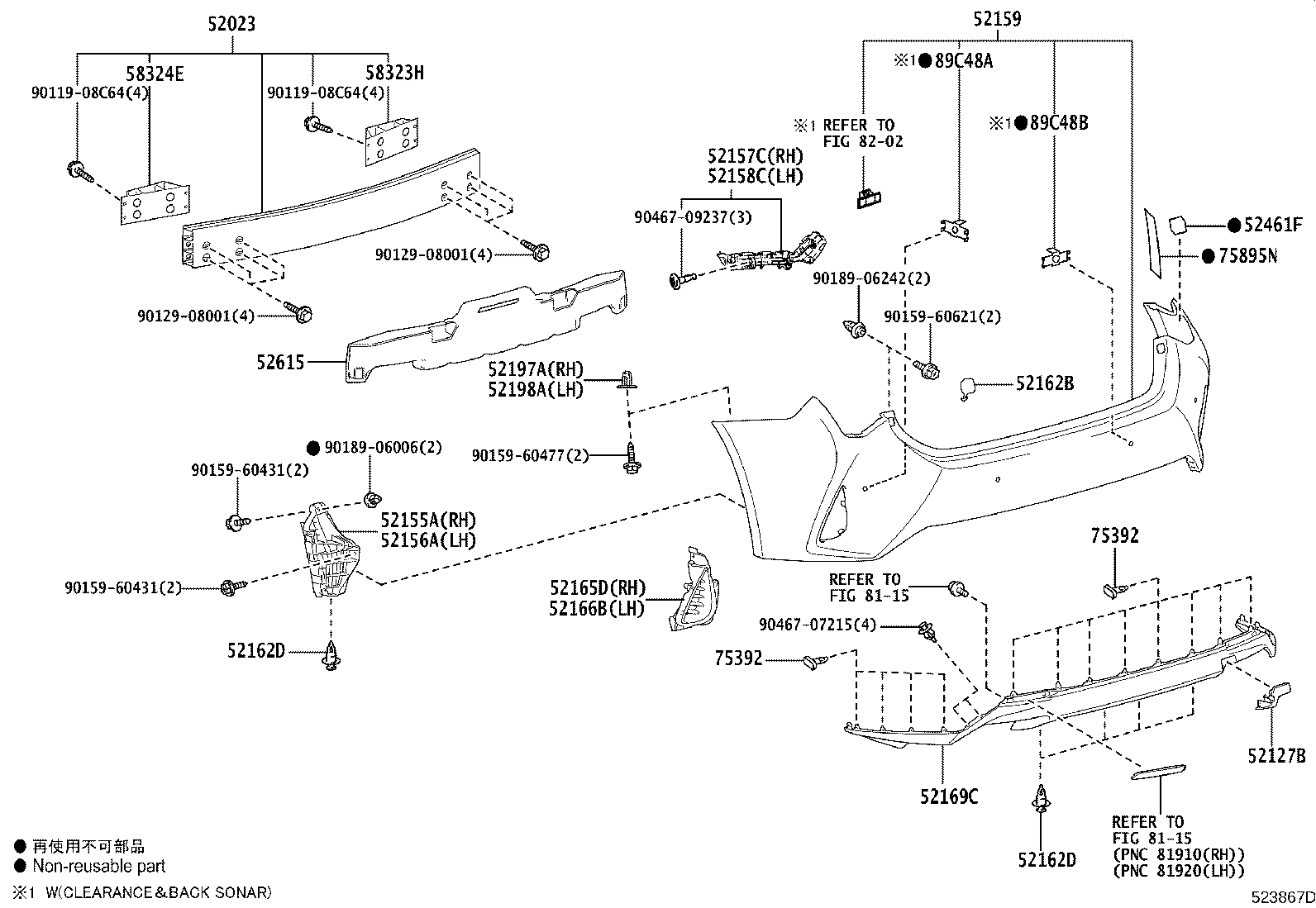 Figure 523867D