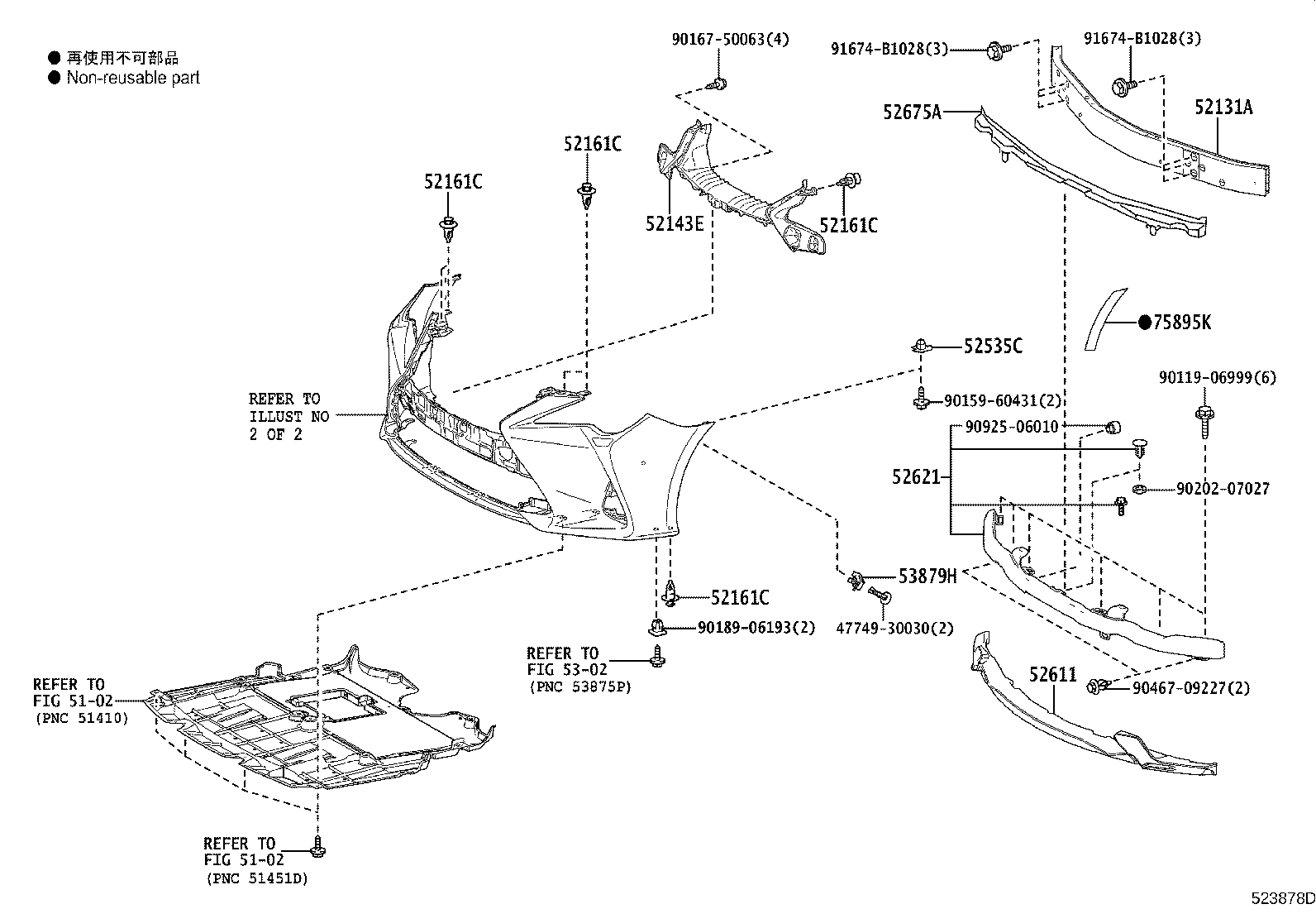 Figure 523878D