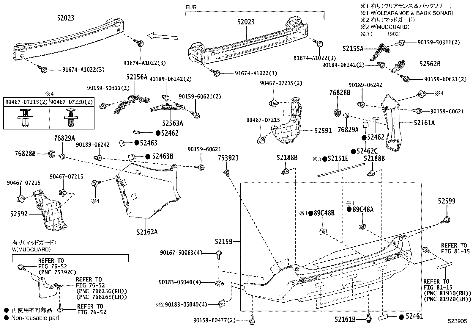 Figure 523905I