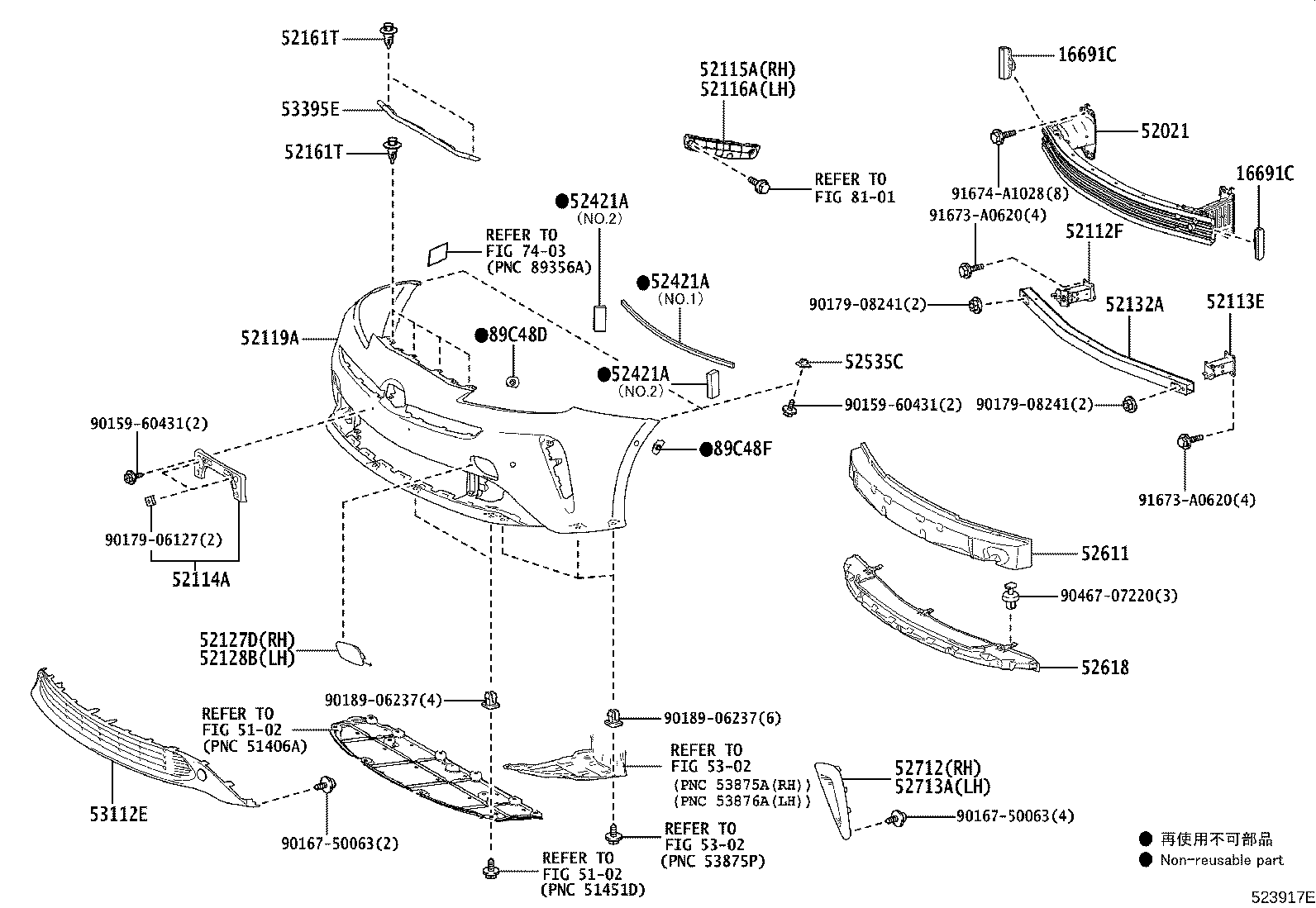 Figure 523917E