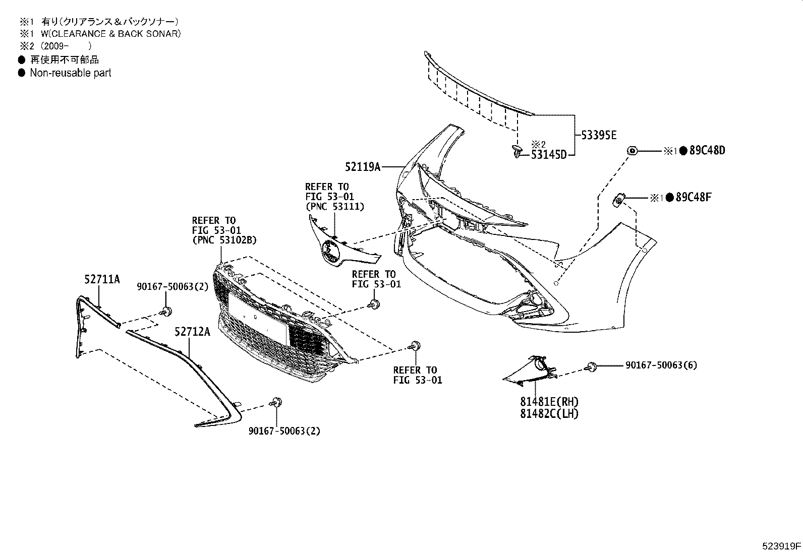 Figure 523919F