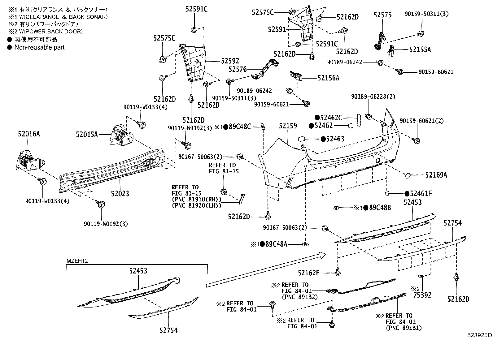 Figure 523921D