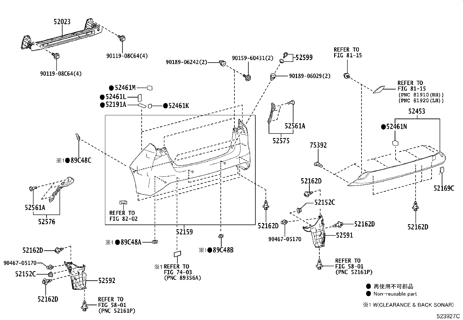 Figure 523927C