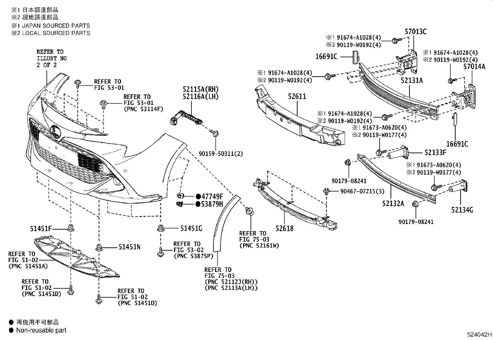 Figure 524042H