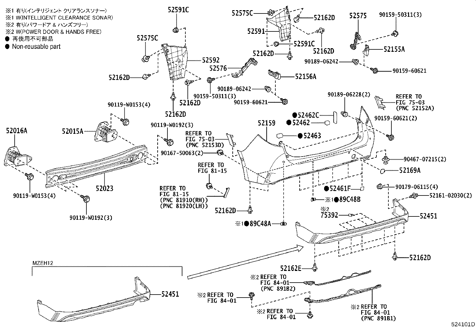 Figure 524101D