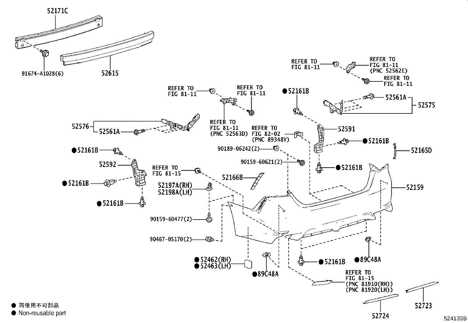 Figure 524133B