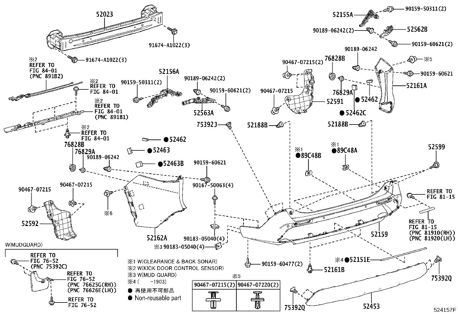 Figure 524157F