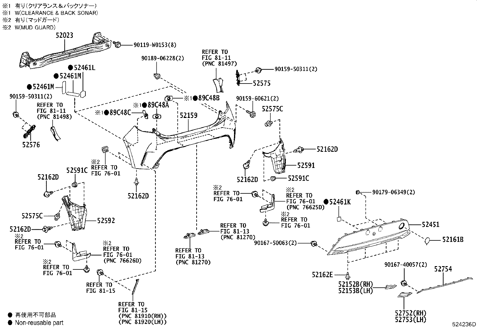 Figure 524236D