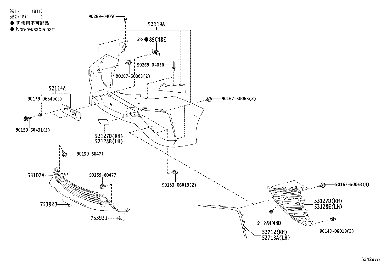 Exploded illustration 524297A