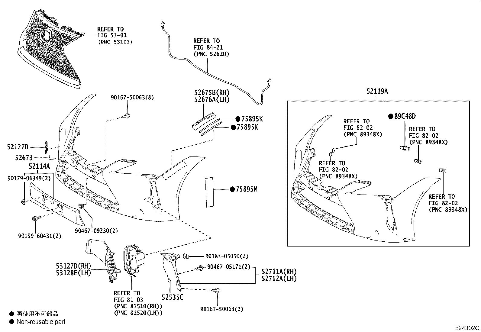 Exploded illustration 524302C
