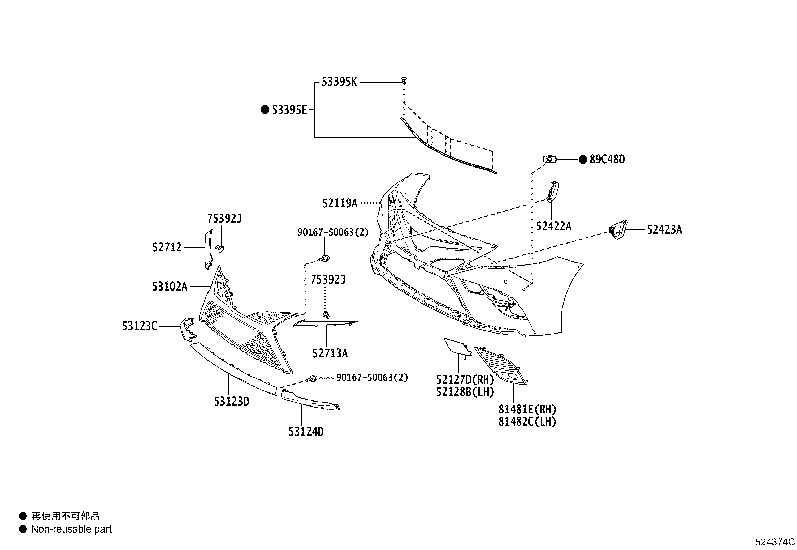 Figure 524374C