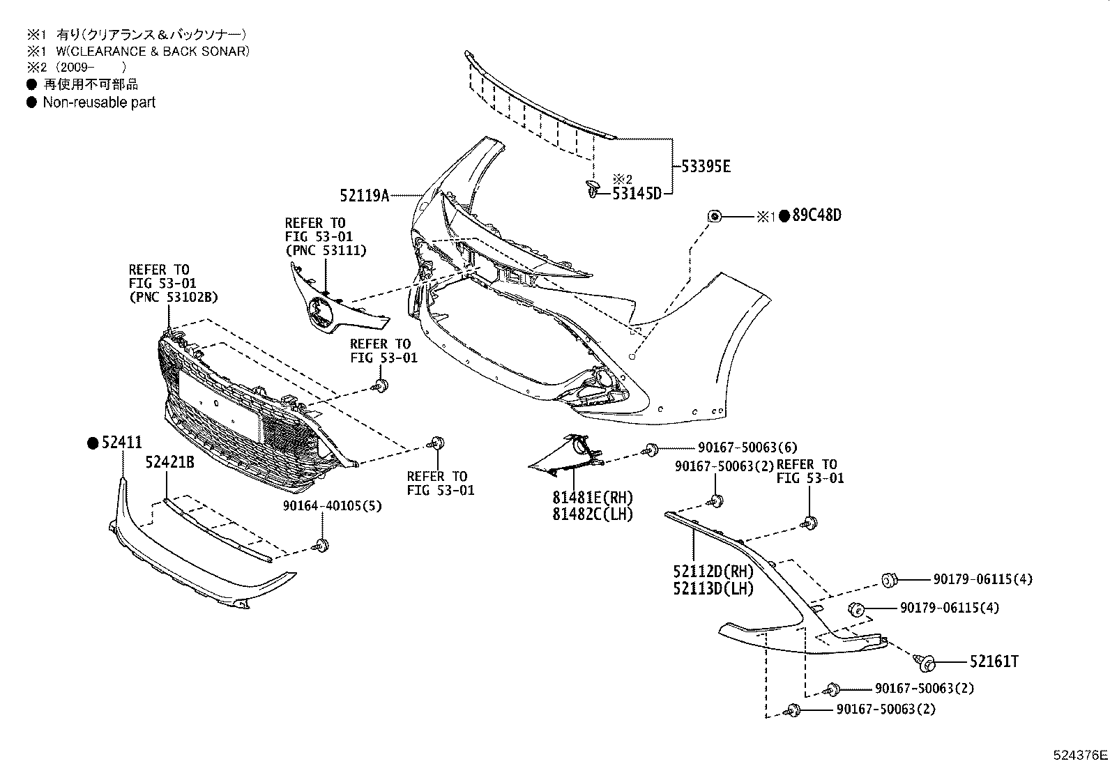 Figure 524376E