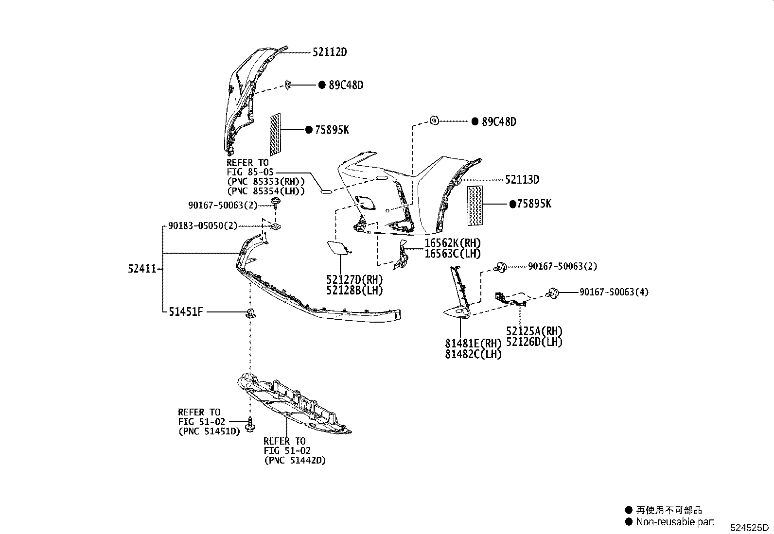 Figure 524525D