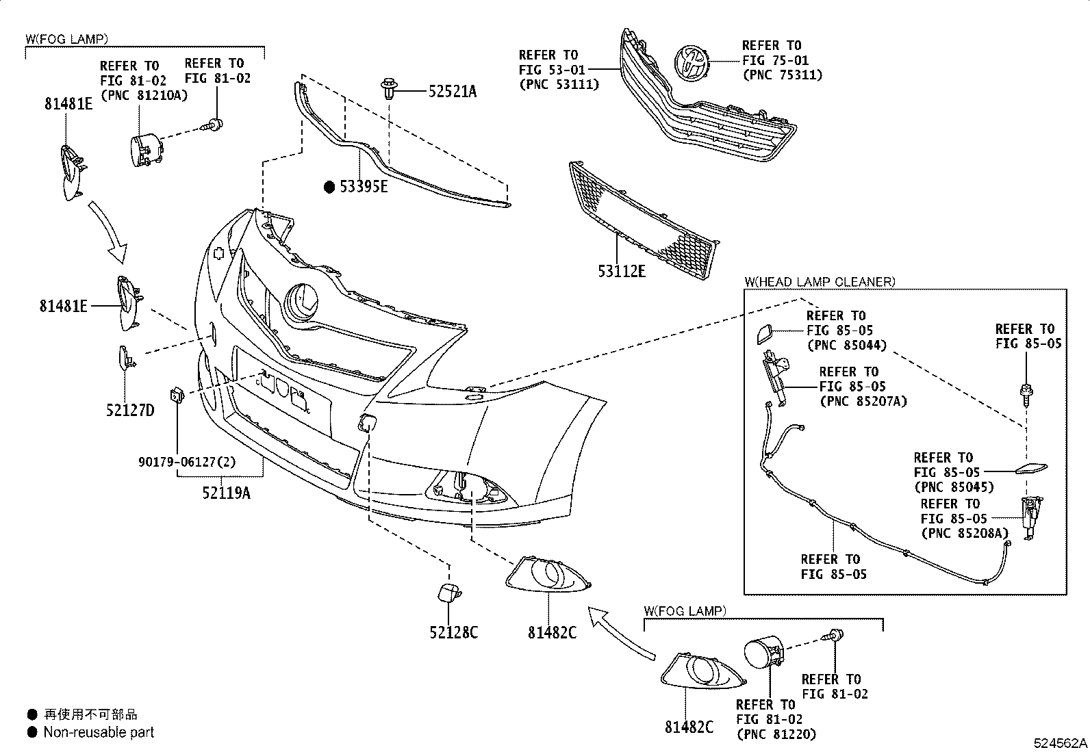 Exploded illustration 524562A