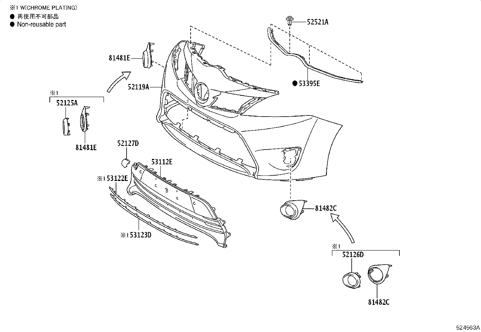 Exploded illustration 524563A