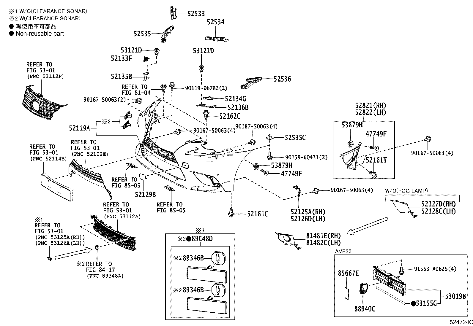Figure 524724C
