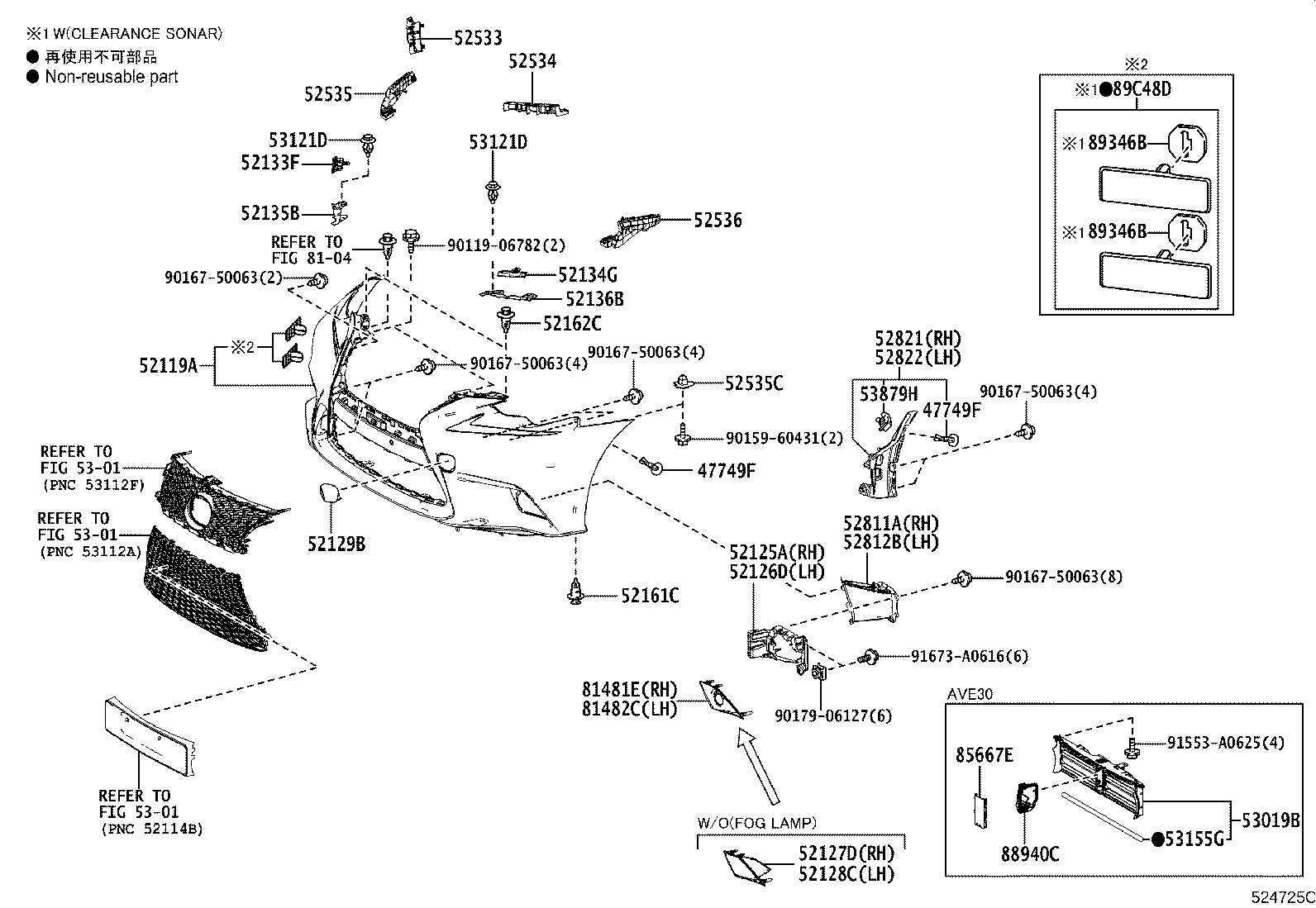 Figure 524725C