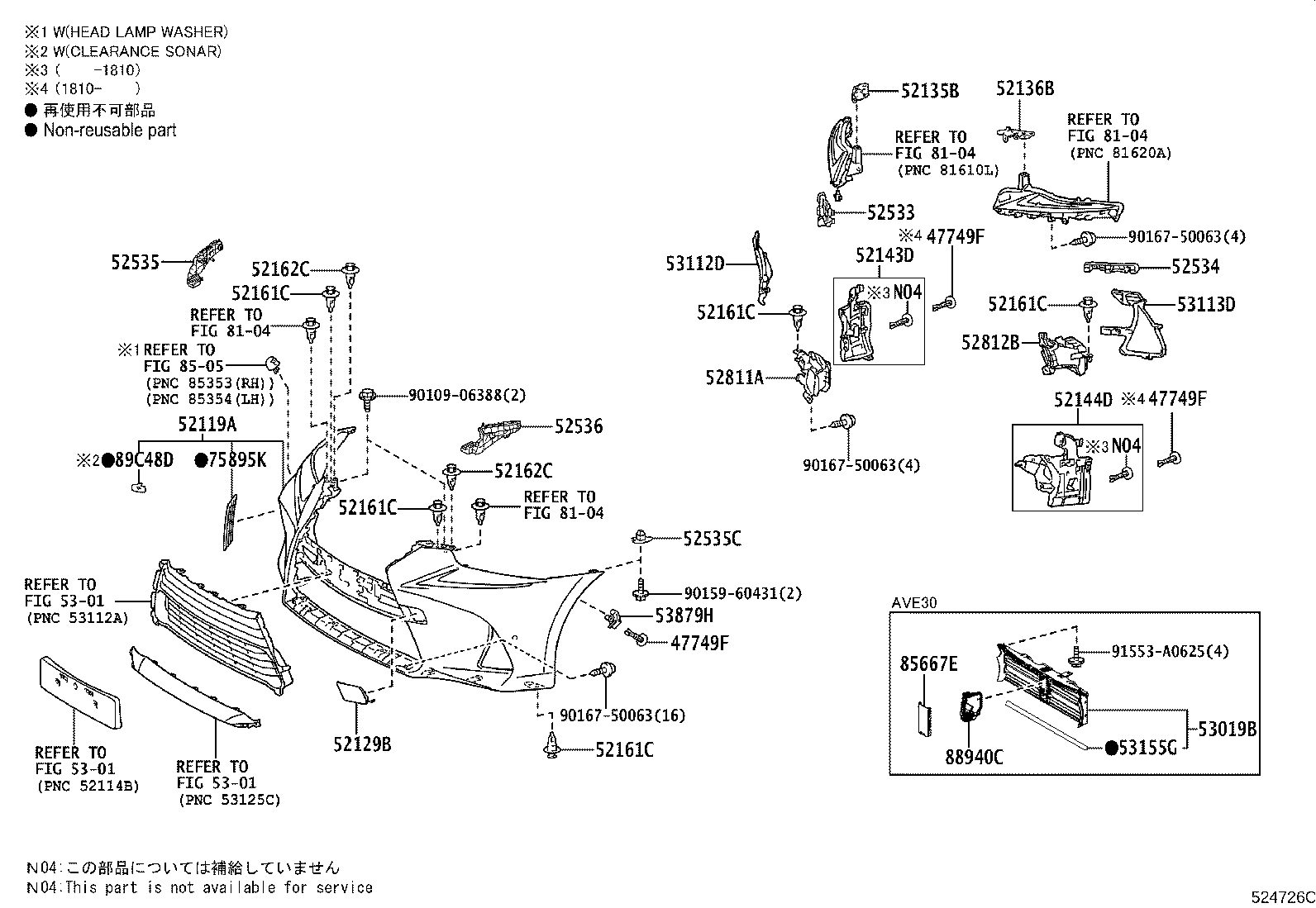 Figure 524726C