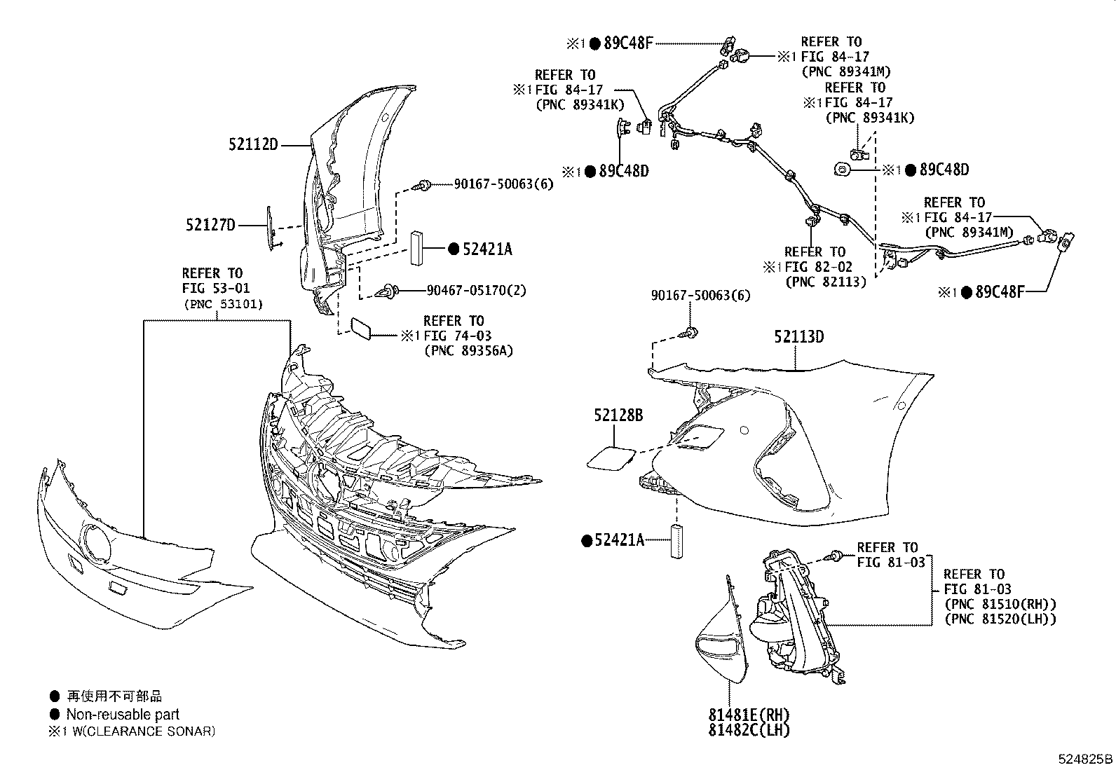 Exploded illustration 524825B