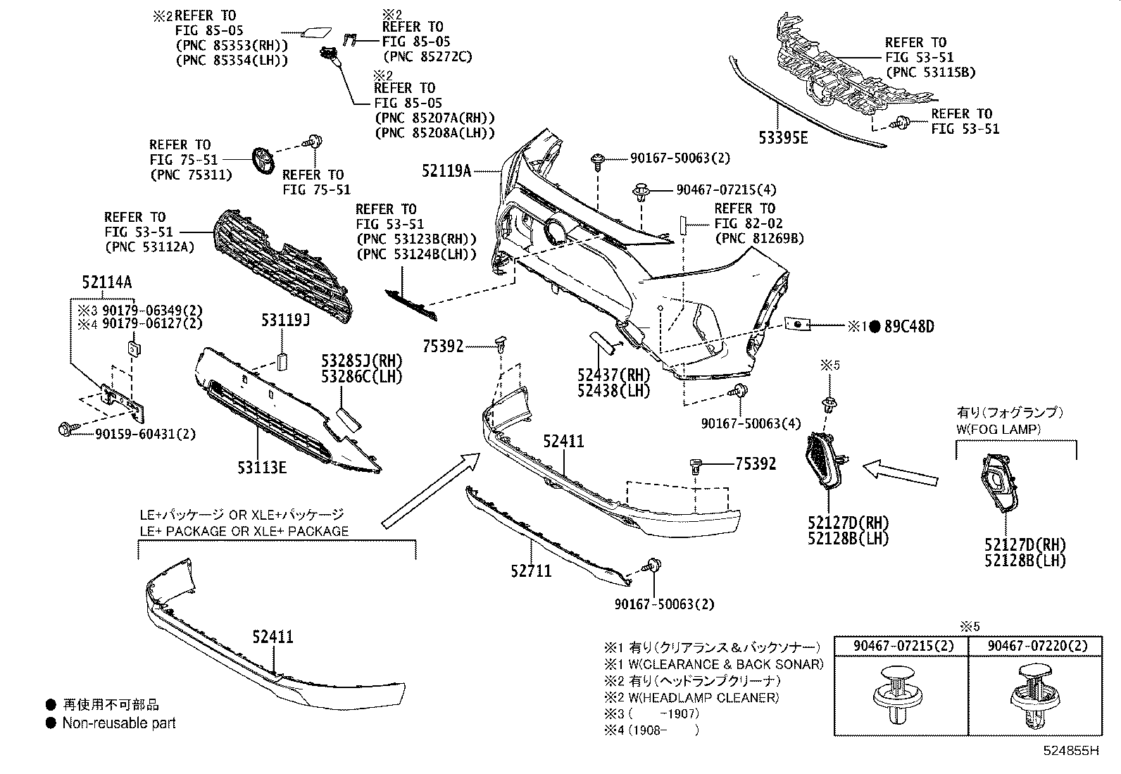 Figure 524855H