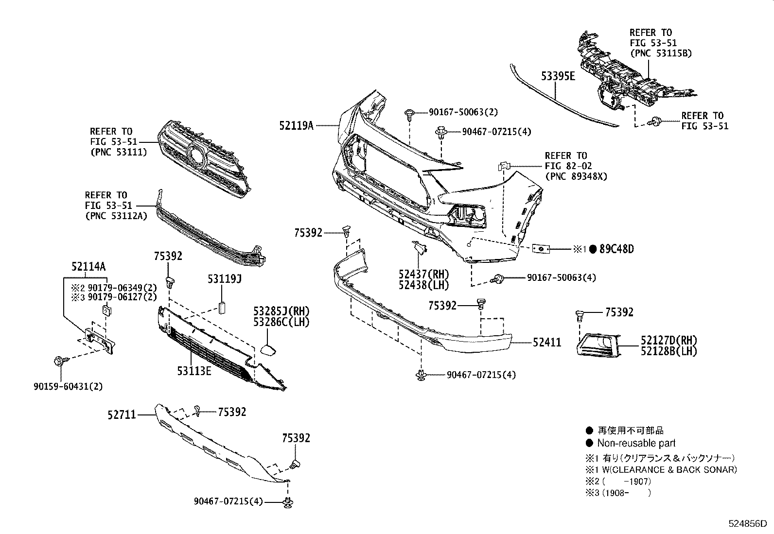 Figure 524856D
