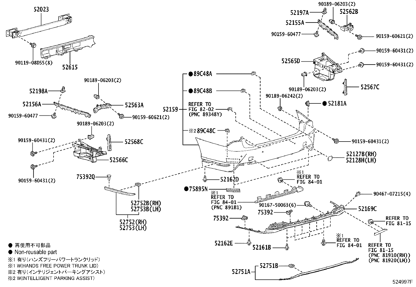 Figure 524997F