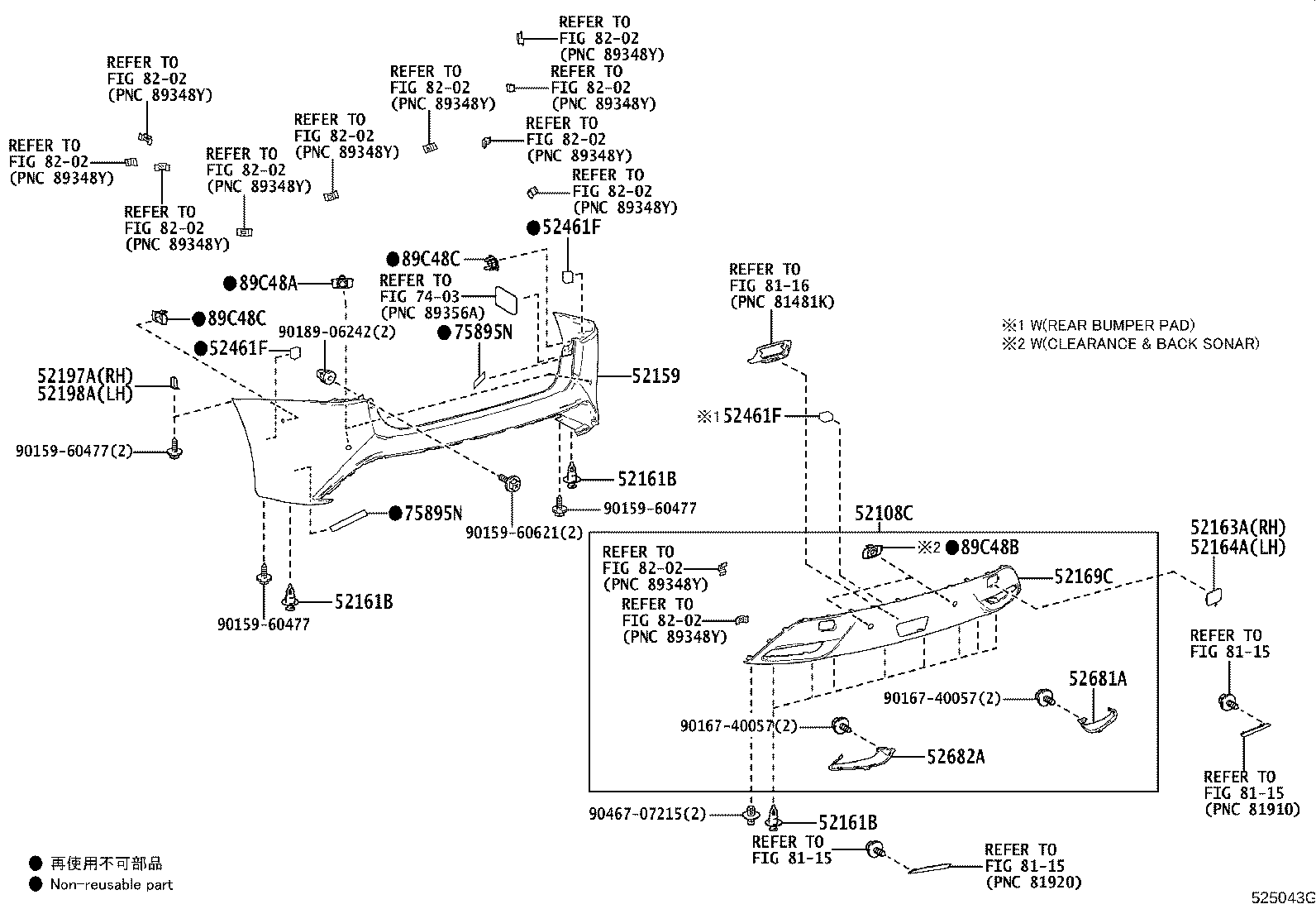 Figure 525043G