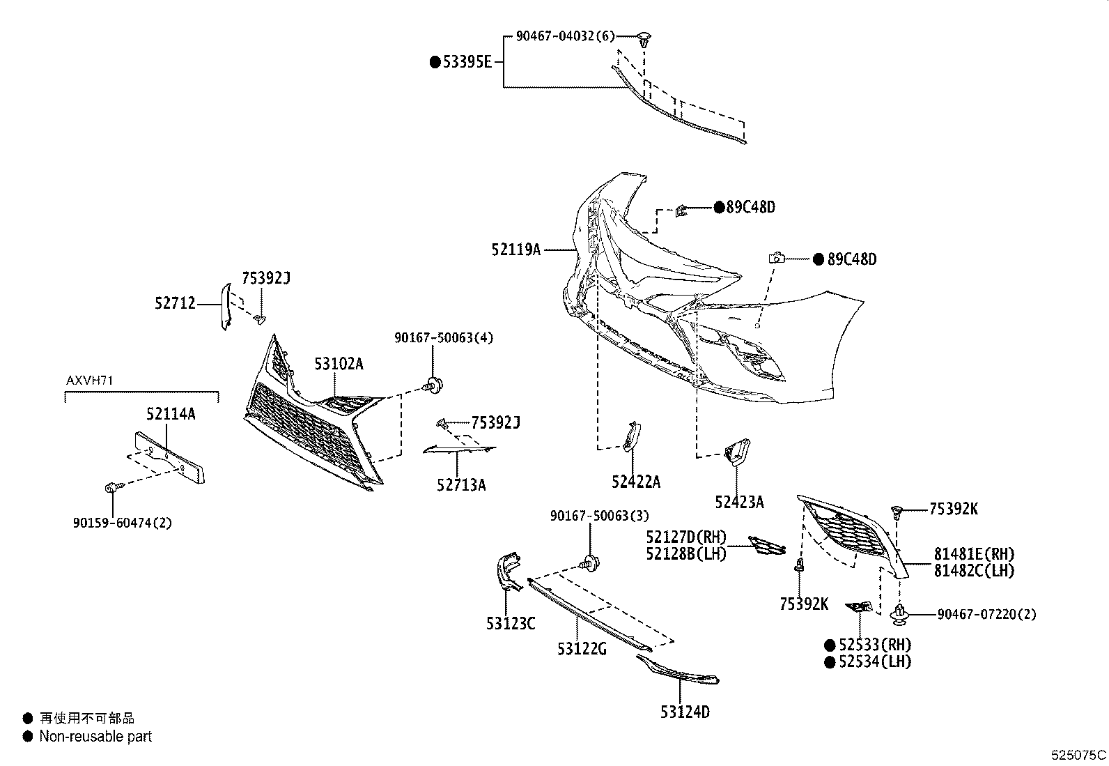 Figure 525075C