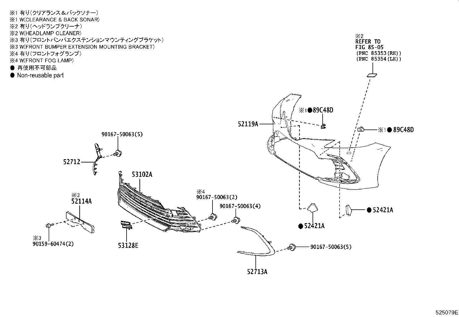 Figure 525079E