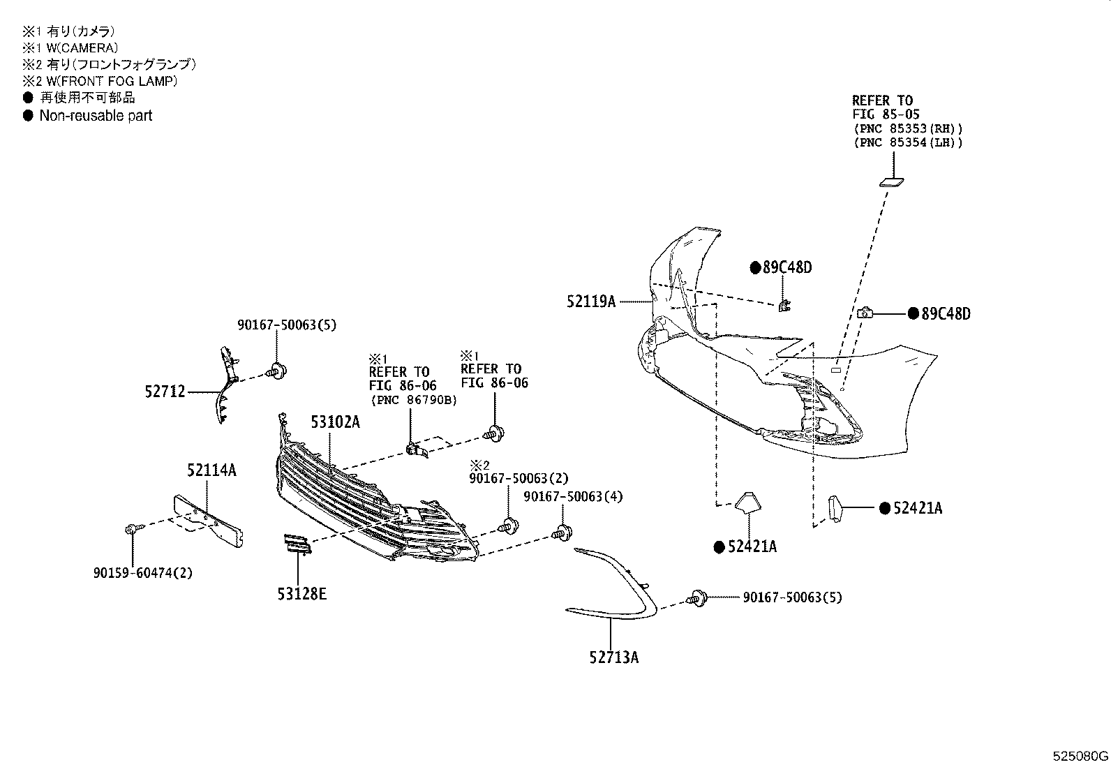 Figure 525080G