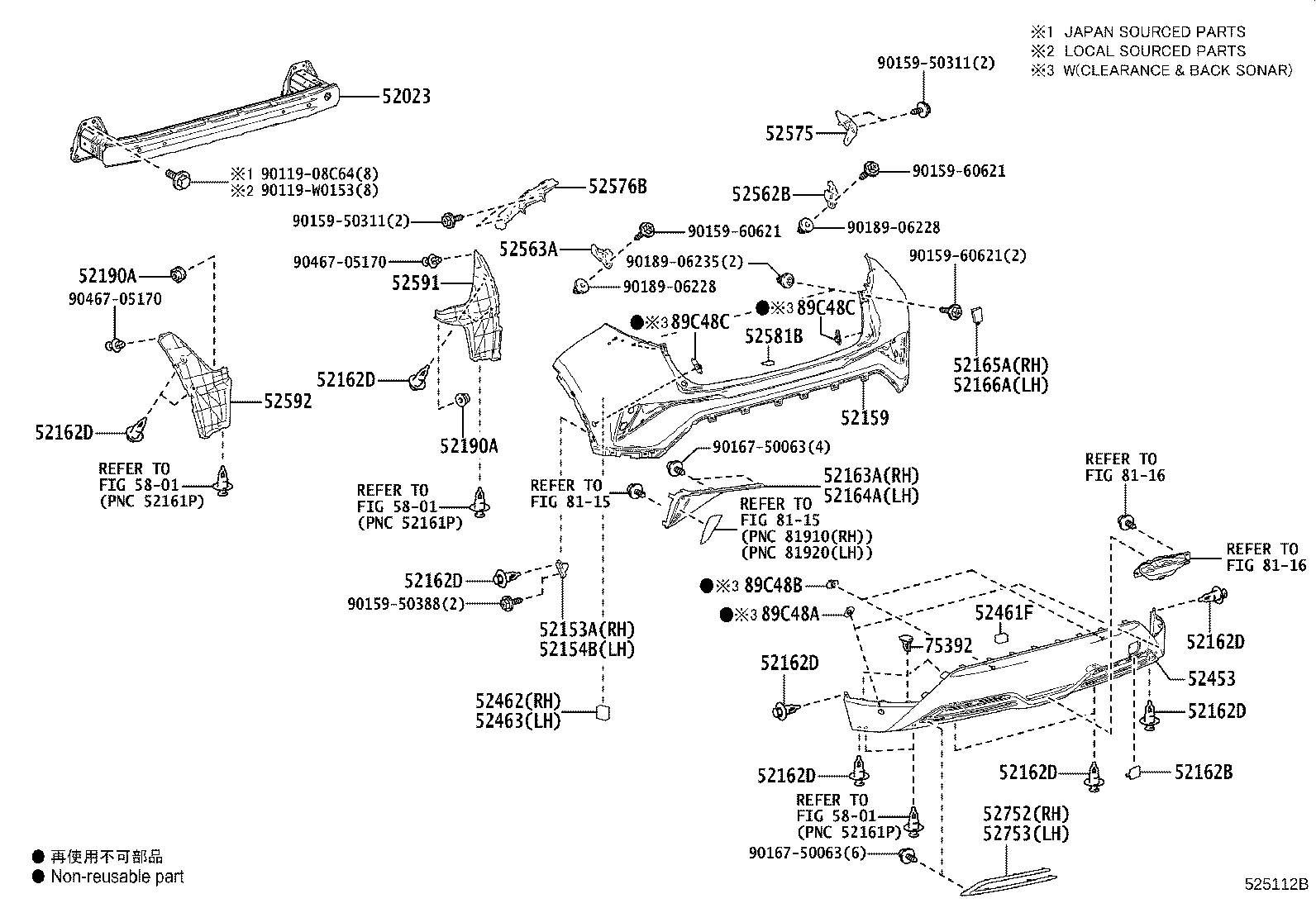 Figure 525112B