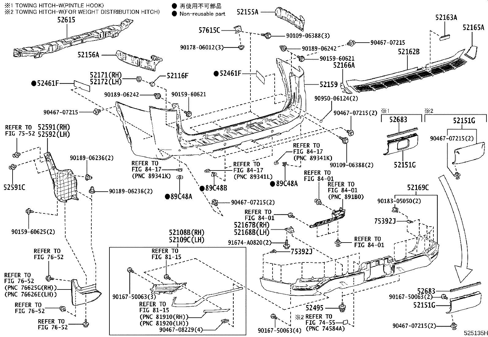 Figure 525135H