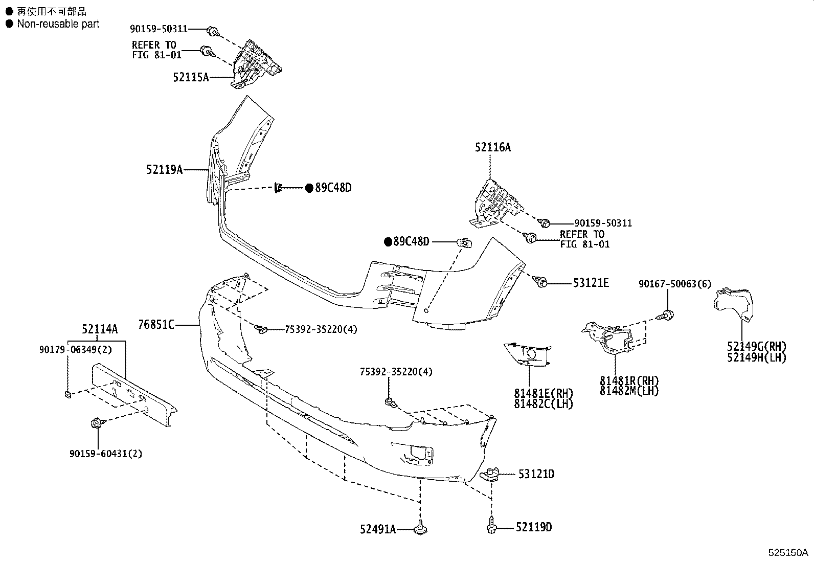 Figure 525150A