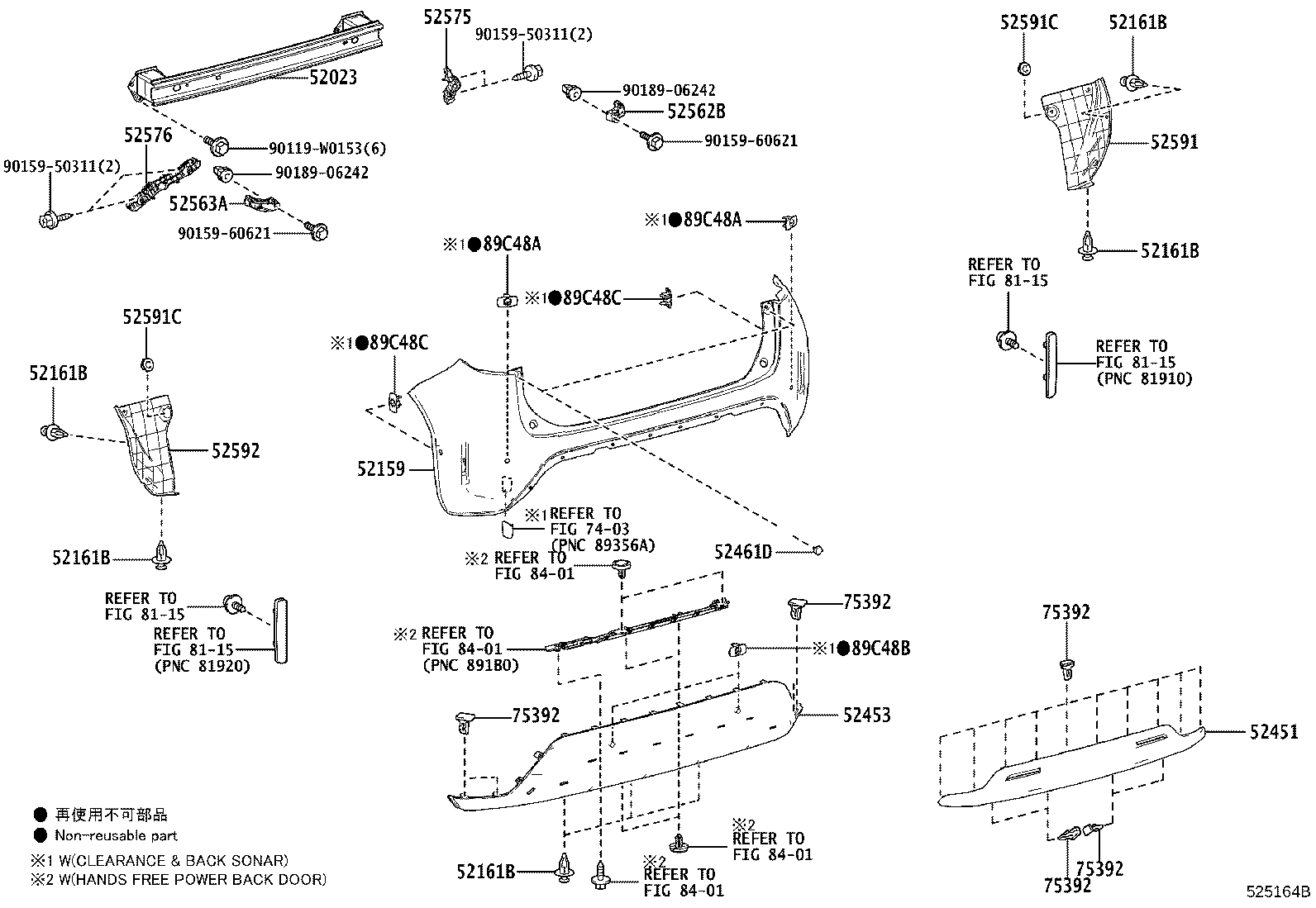 Figure 525164B