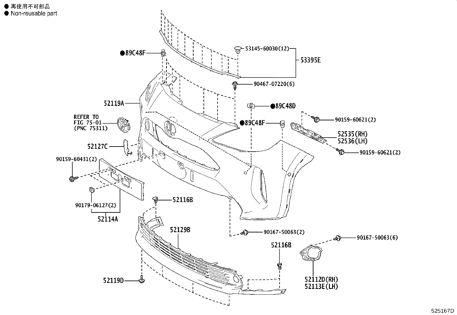 Figure 525167D