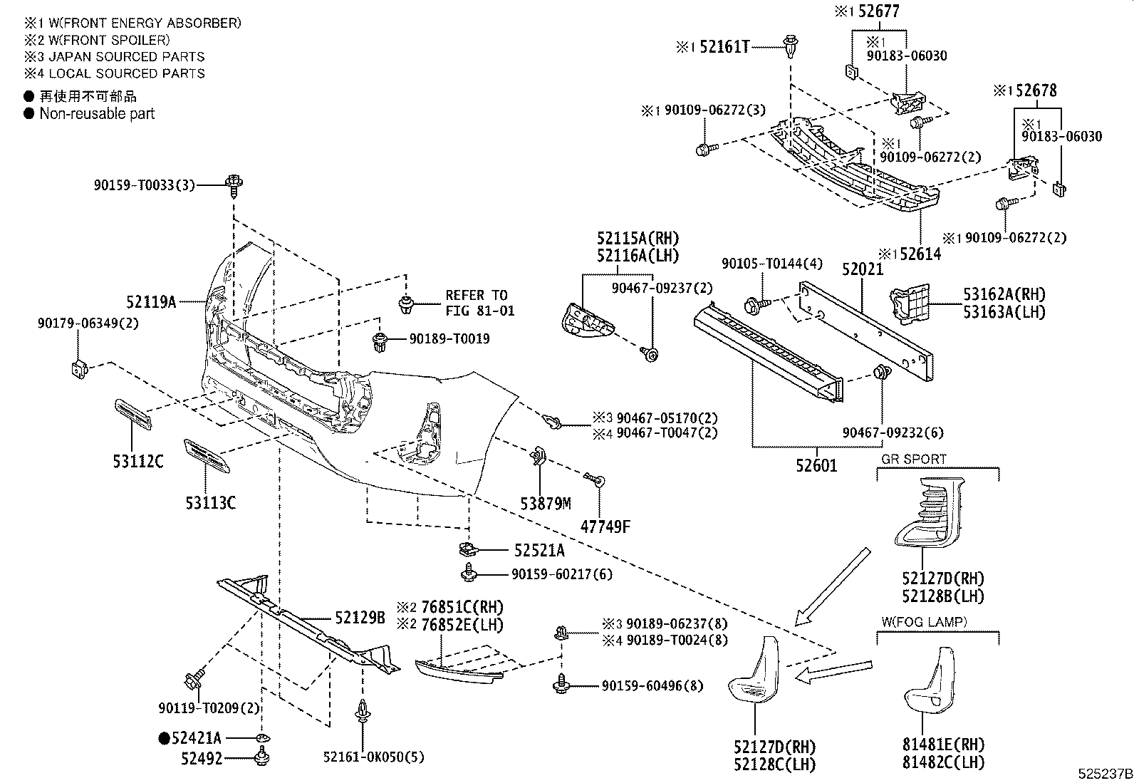 Figure 525237B