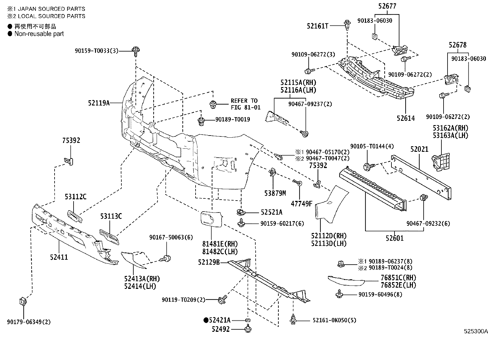 Figure 525300A