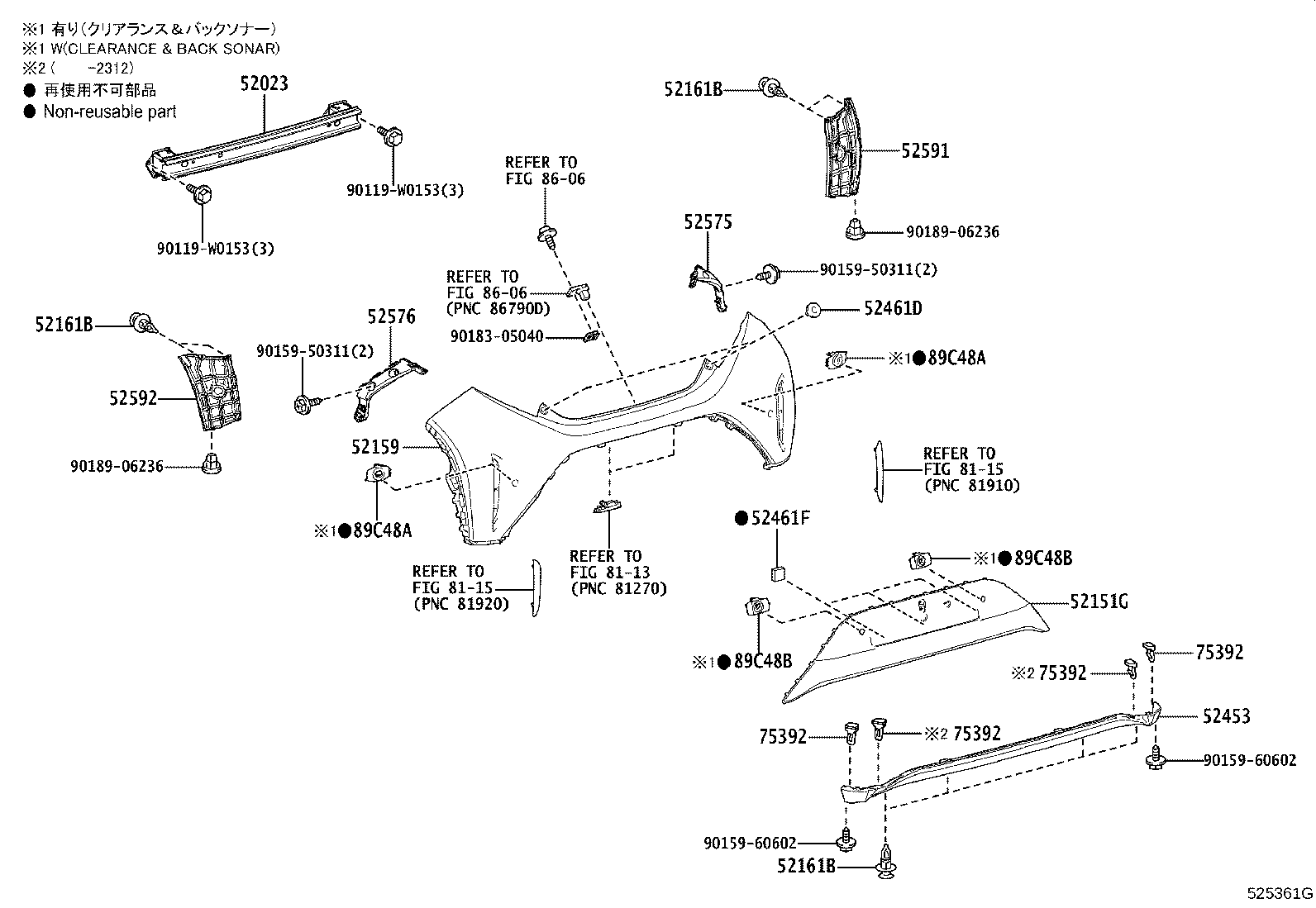 Figure 525361G