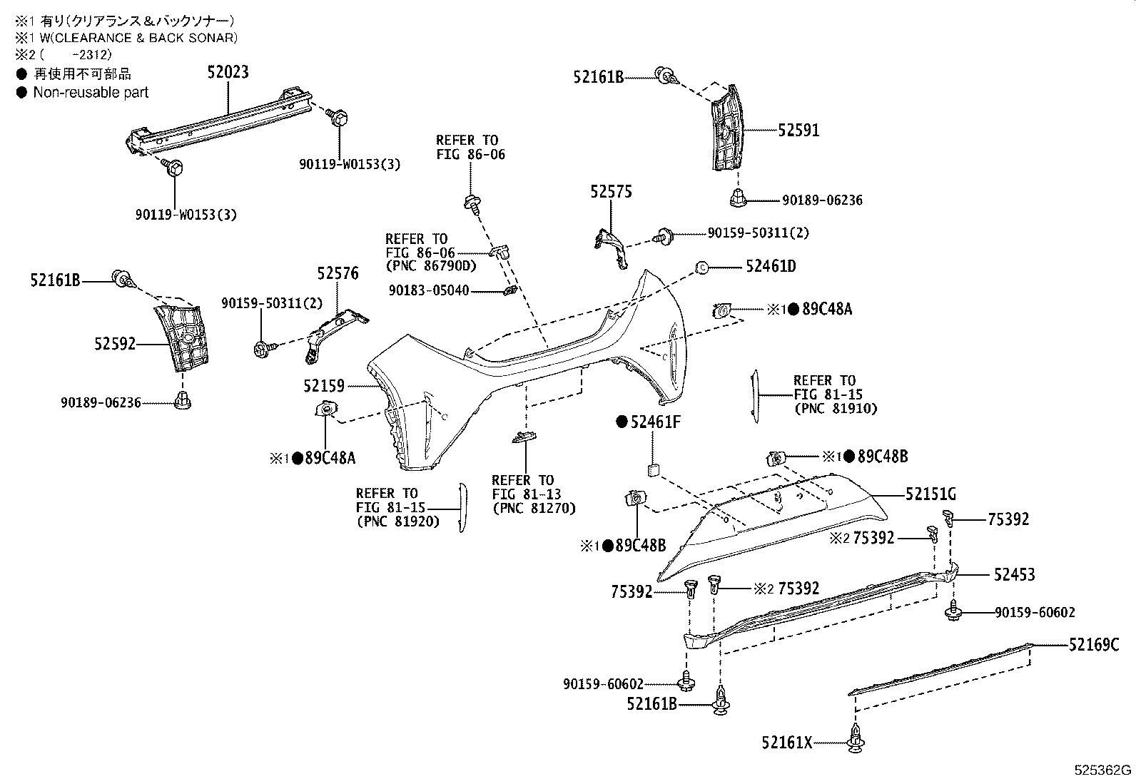 Figure 525362G