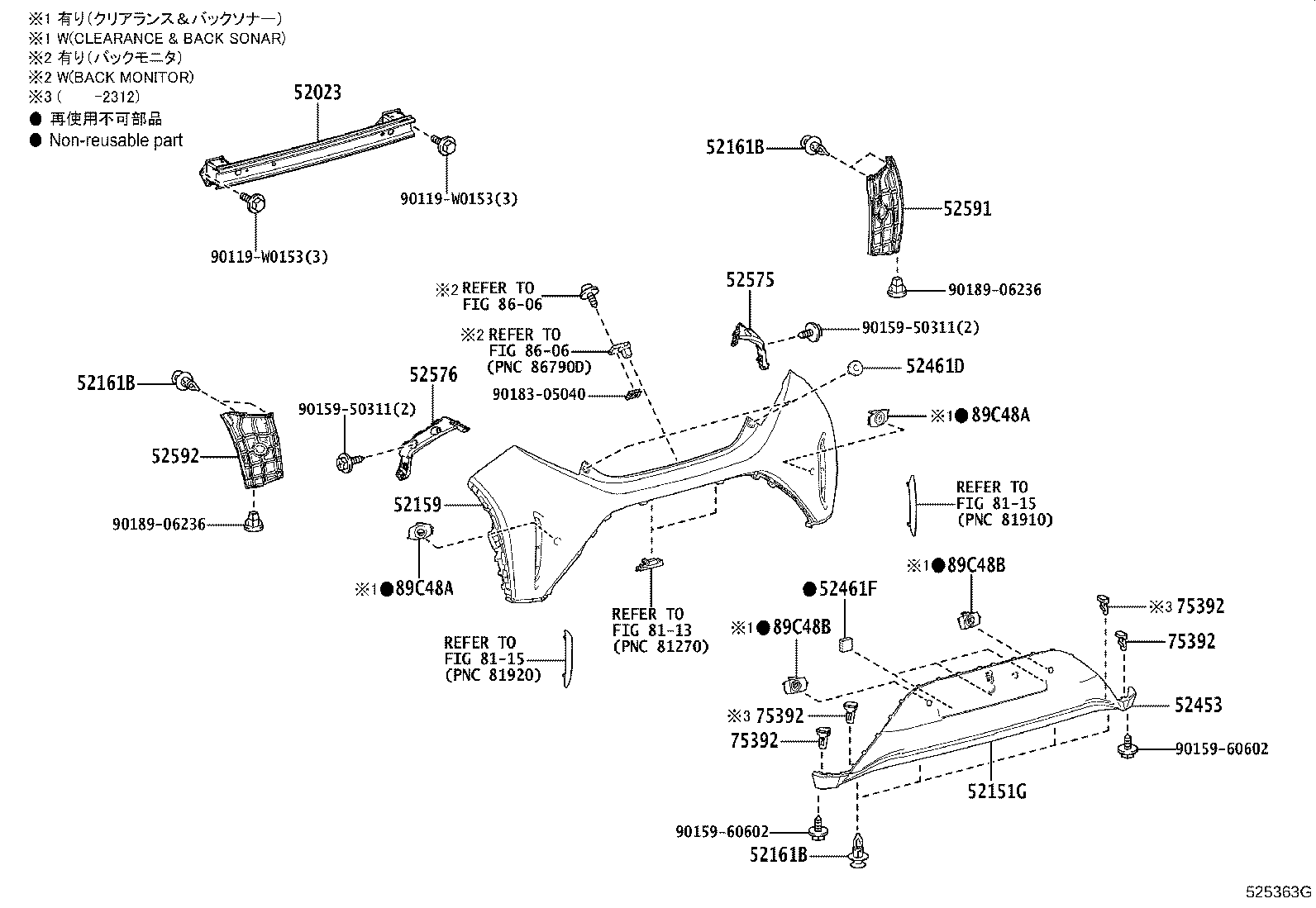 Figure 525363G