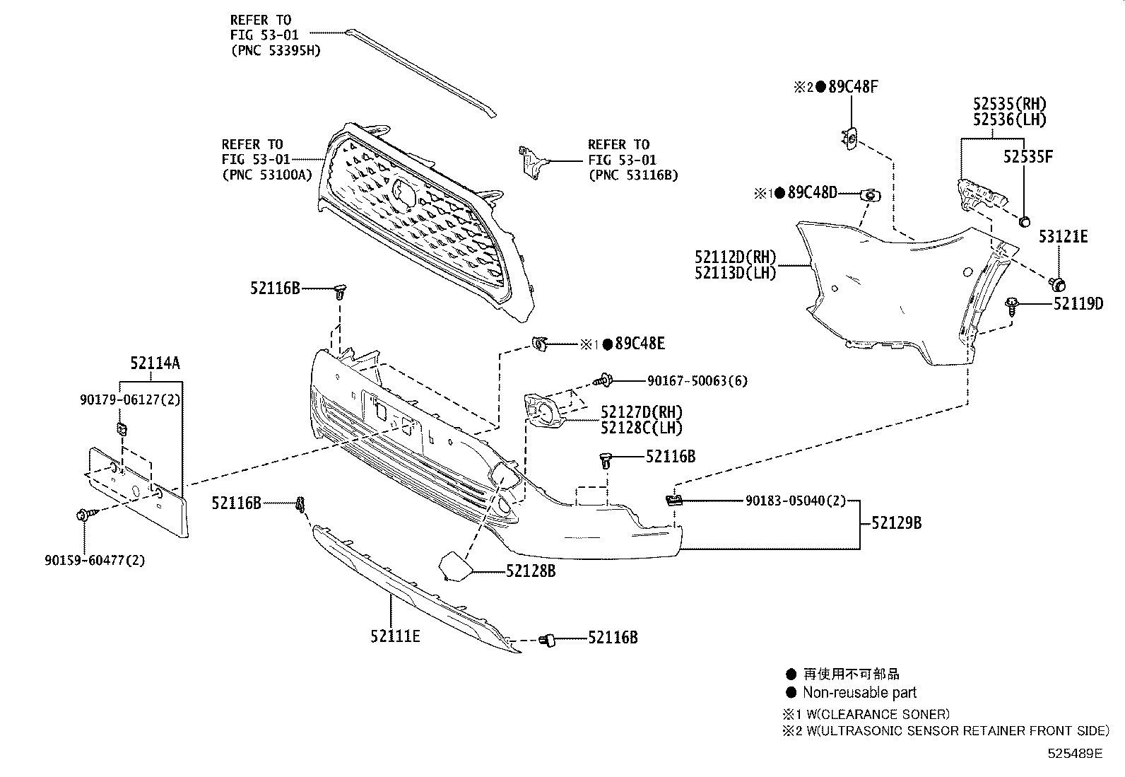Exploded illustration 525489E