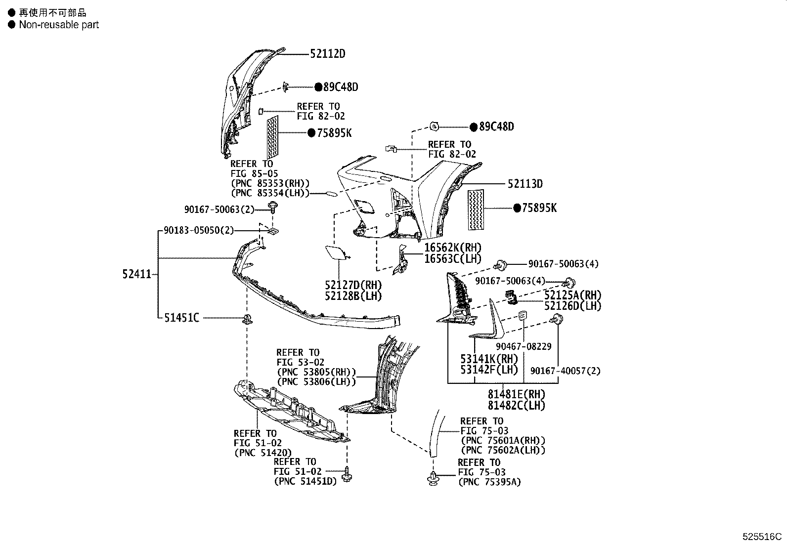 Figure 525516C