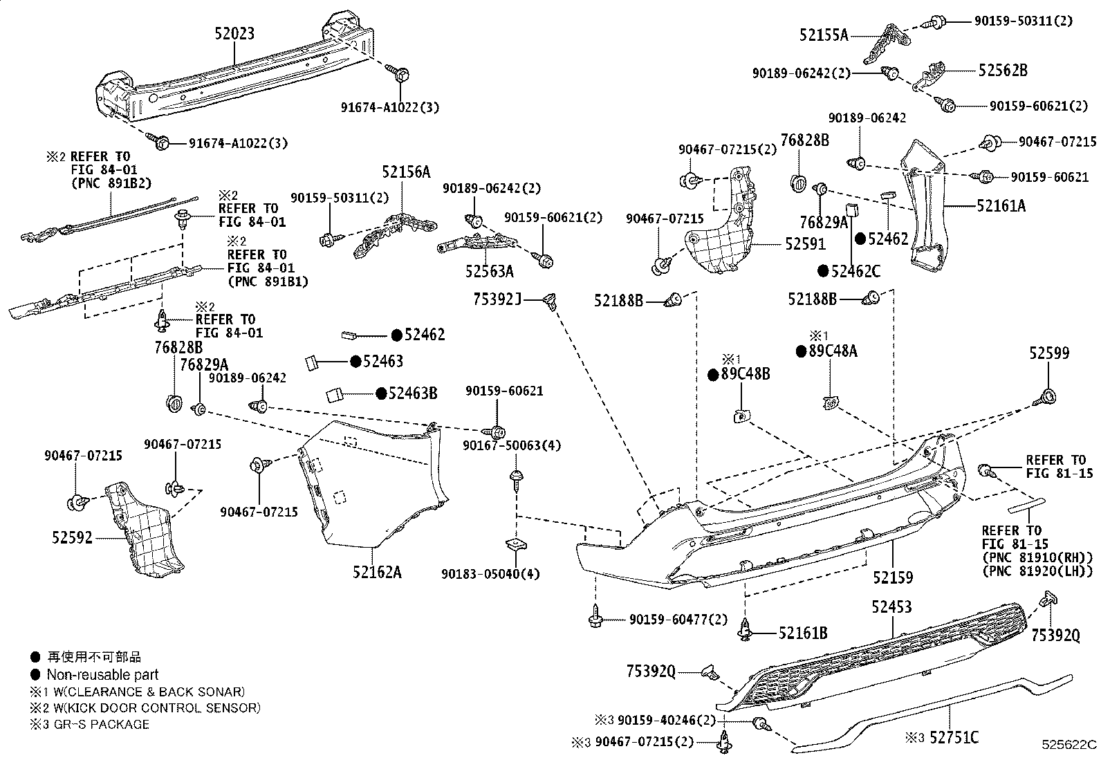 Figure 525622C
