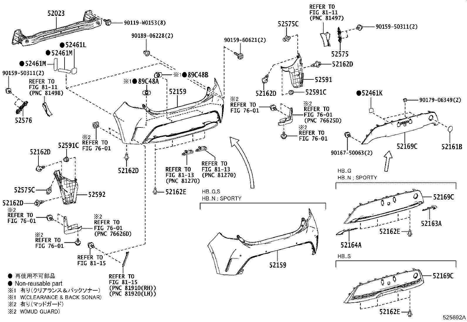 Figure 525692A