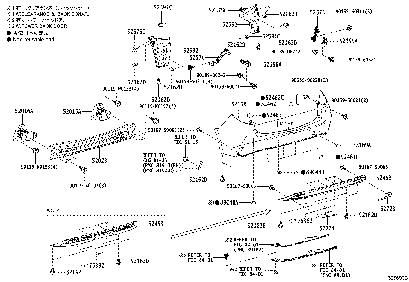 Figure 525693B