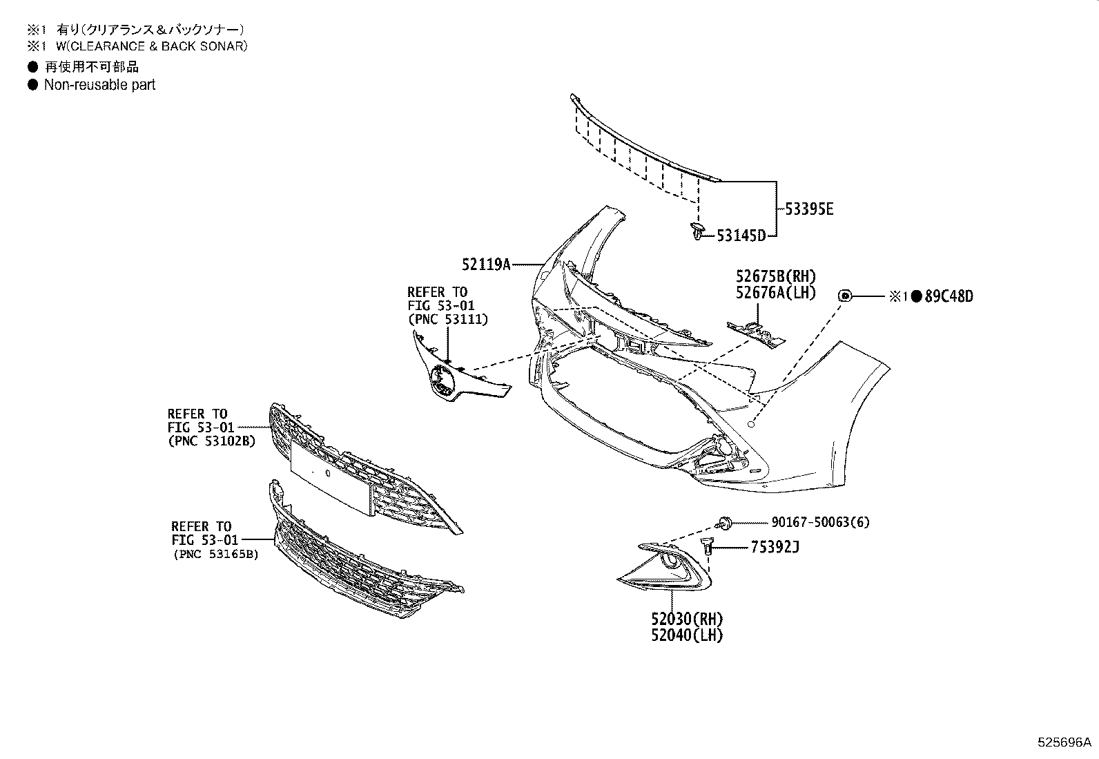 Figure 525696A